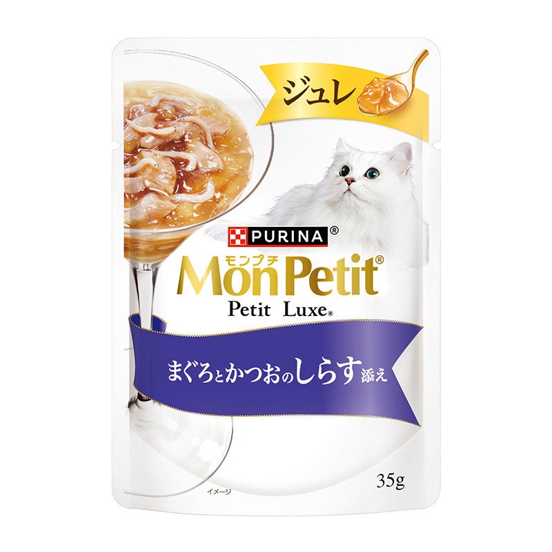 モンプチ(MonPetit) - ピュリナ(Purina)公式サイト